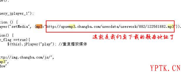 点击查看原图