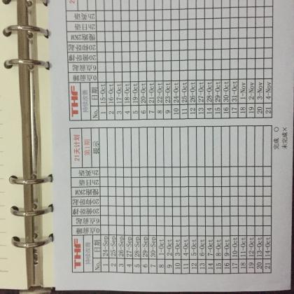 QQ图片20150522034704.jpg