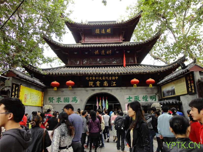 南京01.jpg
