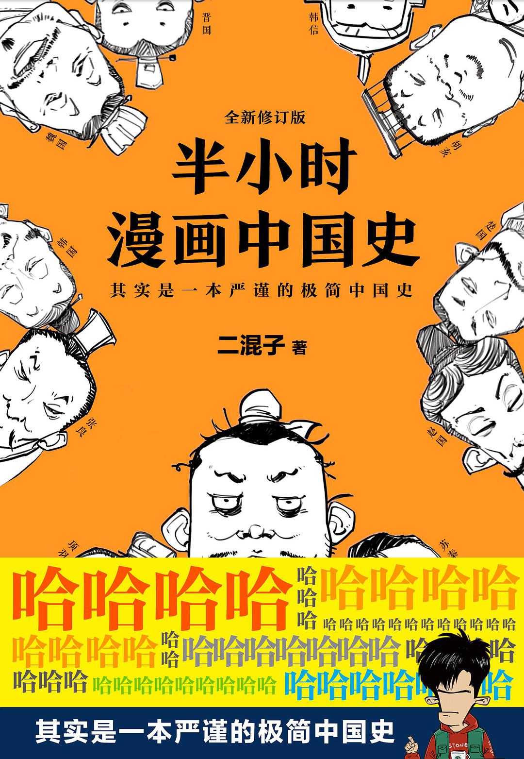 点击查看原图