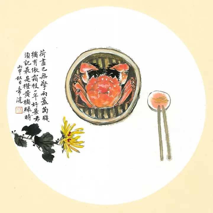 640.webp (20).jpg