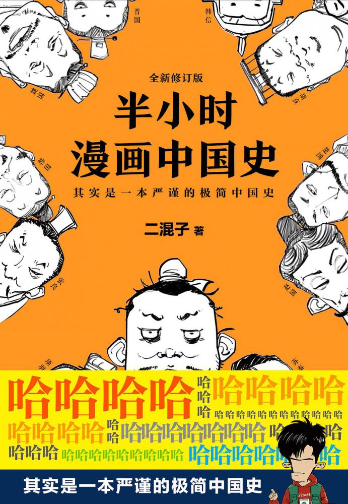 点击查看原图