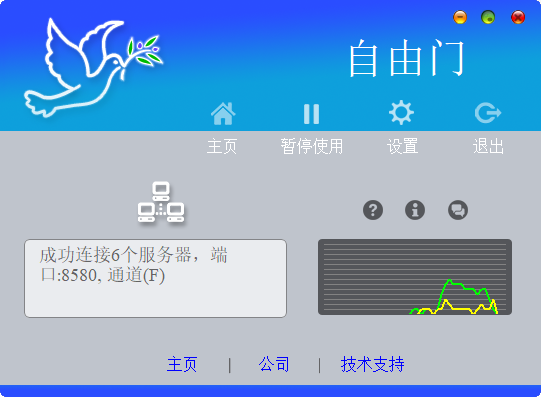 QQ截图20190503205939.png