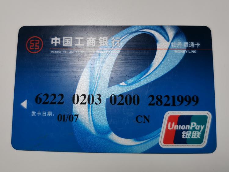 点击查看原图 IMG_20190913_014214_副本.jpg