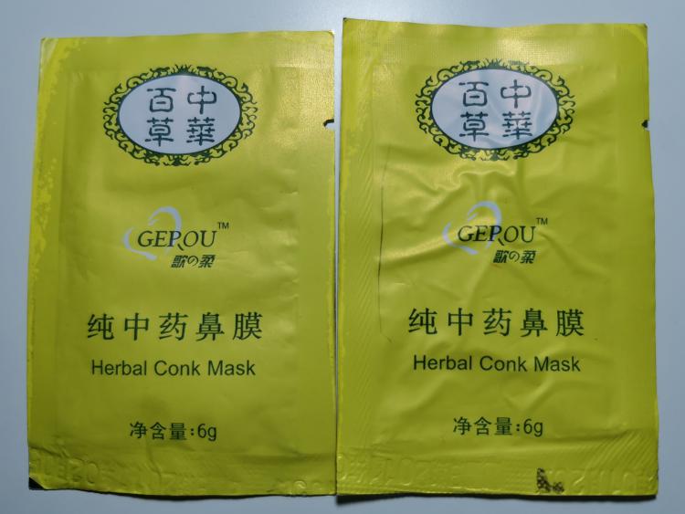 点击查看原图 IMG_20190913_014053_副本.jpg
